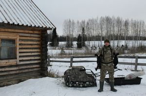 На охоте